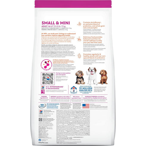 Hill's Science Diet Adult Perfect Digestion Small & Mini Chicken & Brown Rice Dry Dog Food 12lb